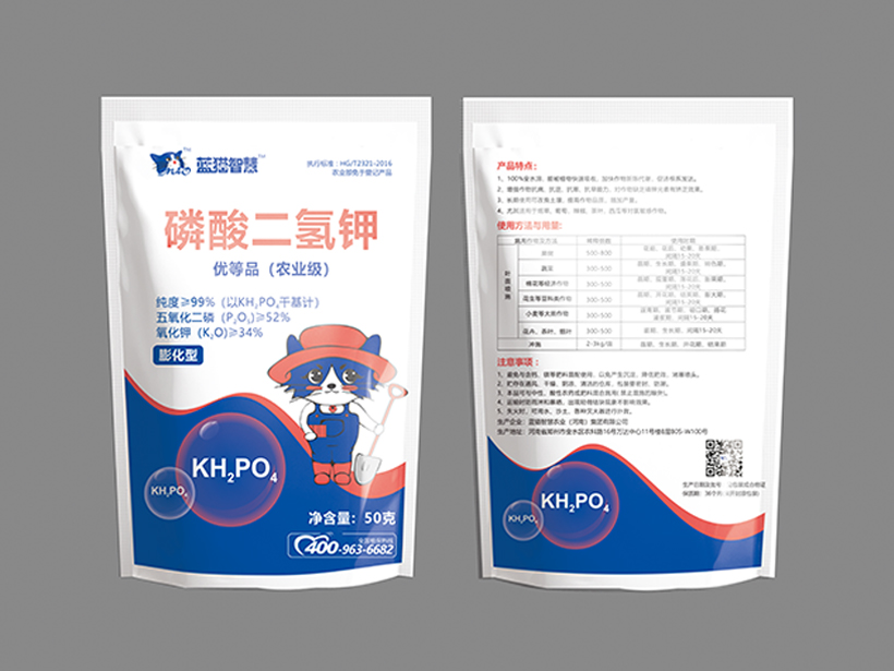 磷酸二氢钾.jpg